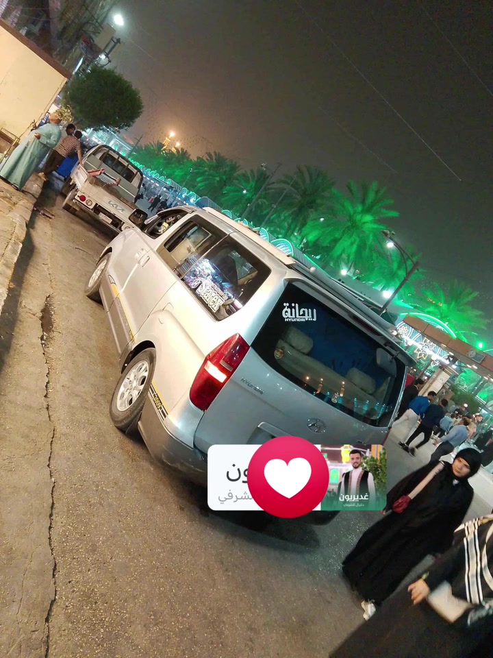٨البيع كفاله 125ديوانيه ***********

