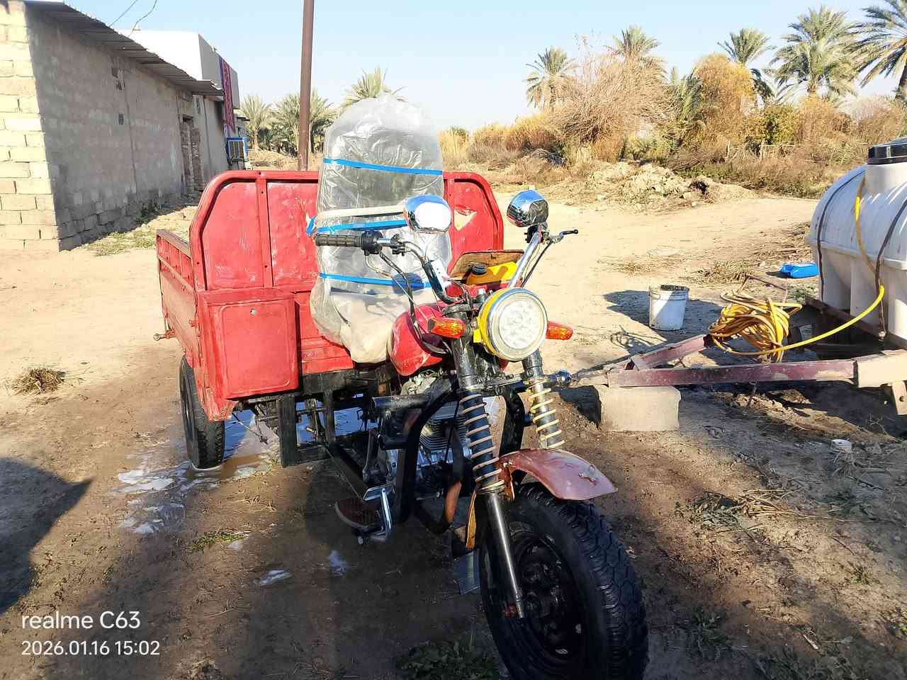 للبيع ستوتة دايوان موديل 2014 السعر 700 او بيهة مجال للاستفسار اتصال ***********
