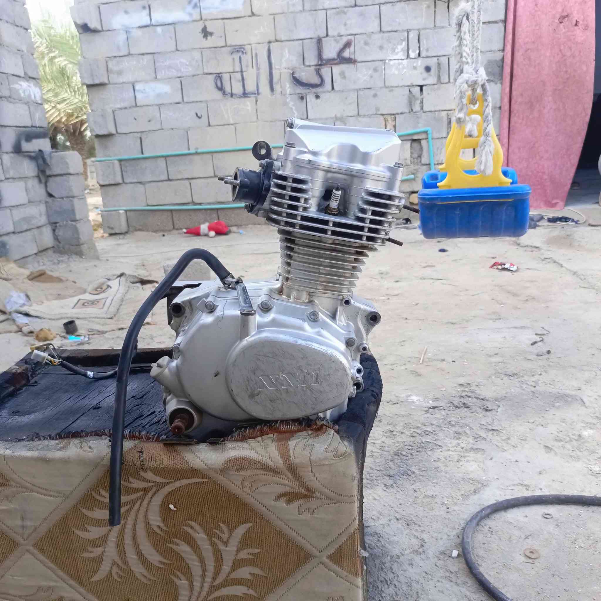 مكينه نامه شلامجه 2021 مامفتوحه كفاله سعره 150 رقمي ***********
