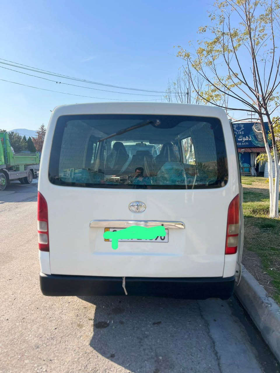 مولديل 2015 كيرو مةكينة و تةبريد شةرت رقم و سنوي و هزة جديد سةنةري سةرنافي منة 3ق سبخ سعر 178 
*********** دهوك, العراق
