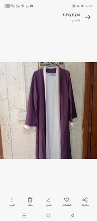 ملابس • اسعار مناسبة • توصيل