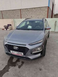 للبيع كونا 2019 ✅✅  سعرها ادخل ع رابط https://t.me/carssofiraq/14923  ...