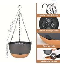 ٤ قطع • حديقة