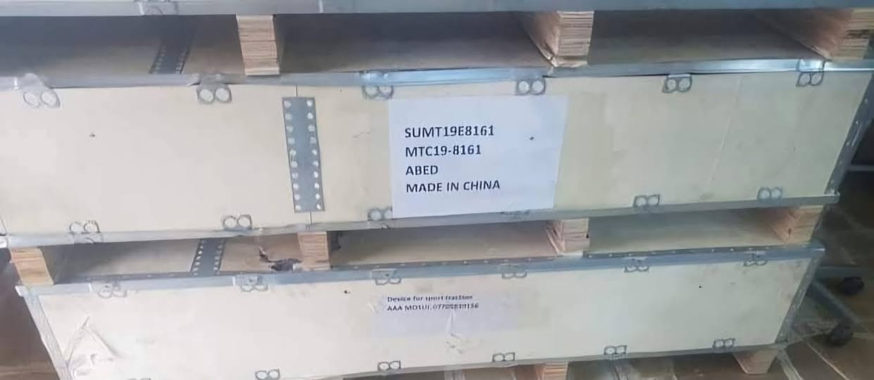 ملحق كسور طاولة عمليات للاتصال *********** او ***********
