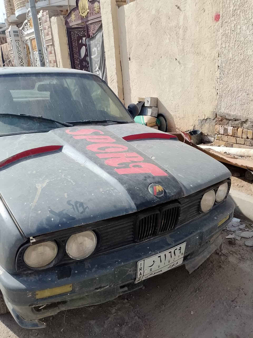 السلام عليكم
زعره موديل ٩١ لون رصاصي رقم كركوك سنويه سحب رقم ألماني دواخل نظيفه نظافه ٧٠ الميه ألسياره صارله شهرين وكفته باب البيت وماشتغلة أبيع هل ألموجود مكاني ميسان العماره سعره ١٦ورقه
***********
