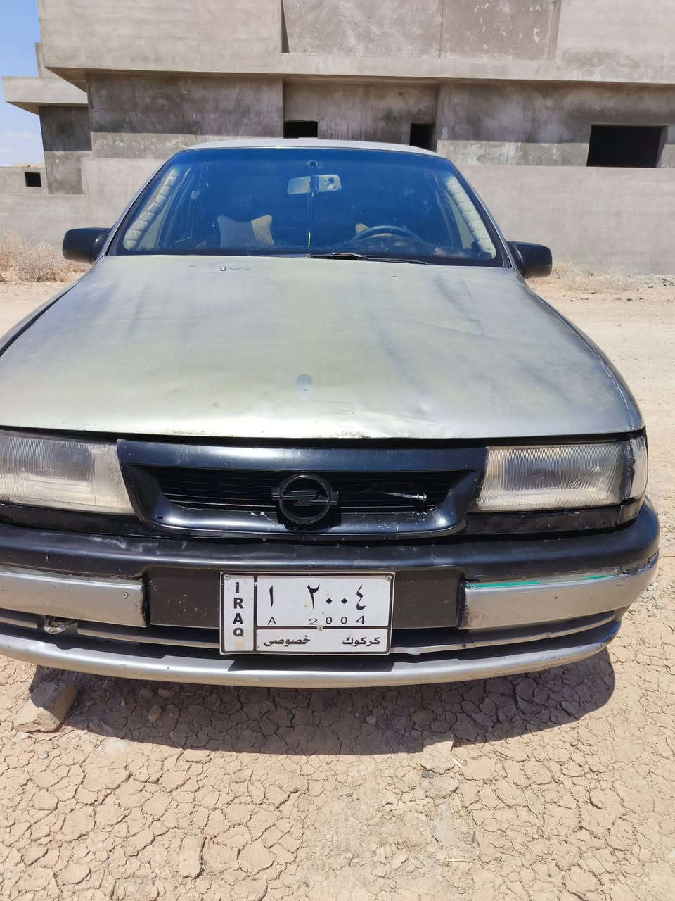 تایە بۆتایە بەشرت مەکینە 20ماشڵا لە قوەتی بەداوای نوقسانیە مە گەری هەر هەمویم گۆراوە گۆرینە ویش ئەکەم لەسەر دڵ گەردن ناو نیشان کەلار ڕەزگاری تەخوا موشتەری نیت بێزار مان مەکە چاتکە لەخزمەتت دام


**إذا كنت صاحب هذا الإعلان وتريد حذفه لأي سبب، رجاءا أرسل رسالة إلى الدعم الفني**