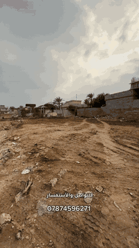 المدائن سلمان باك • ٣٣٦م • قرار١١٧