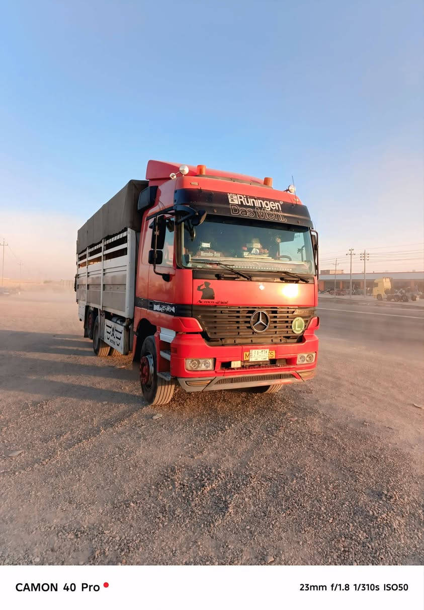 يالله بسبب الوعود الكاذبه تم عادت النشر
كتروز البيع موديل الفين حجم  2540. رقم بصره تحويل مباشر تايدر خمس طكات تبريد شغال تخم تاير كير كهربائية بدي حمداني  سياره  شرط  كفاله عامه    سياره جاهزه الشغل    رقم الهاتف  ***********//*********** سعر السيارة  دفترين و 75 وبيها مجال الشراي  مكان ديالى خان بني سعد
