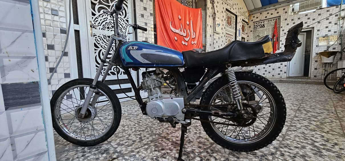 سلام عليكم دراجه كلك كلك البيع شوفت عينك المكينه ممفتوحه ابد  المكان الناصريه حي العسكري  سعر ٣٥٠ 
رقم ***********
