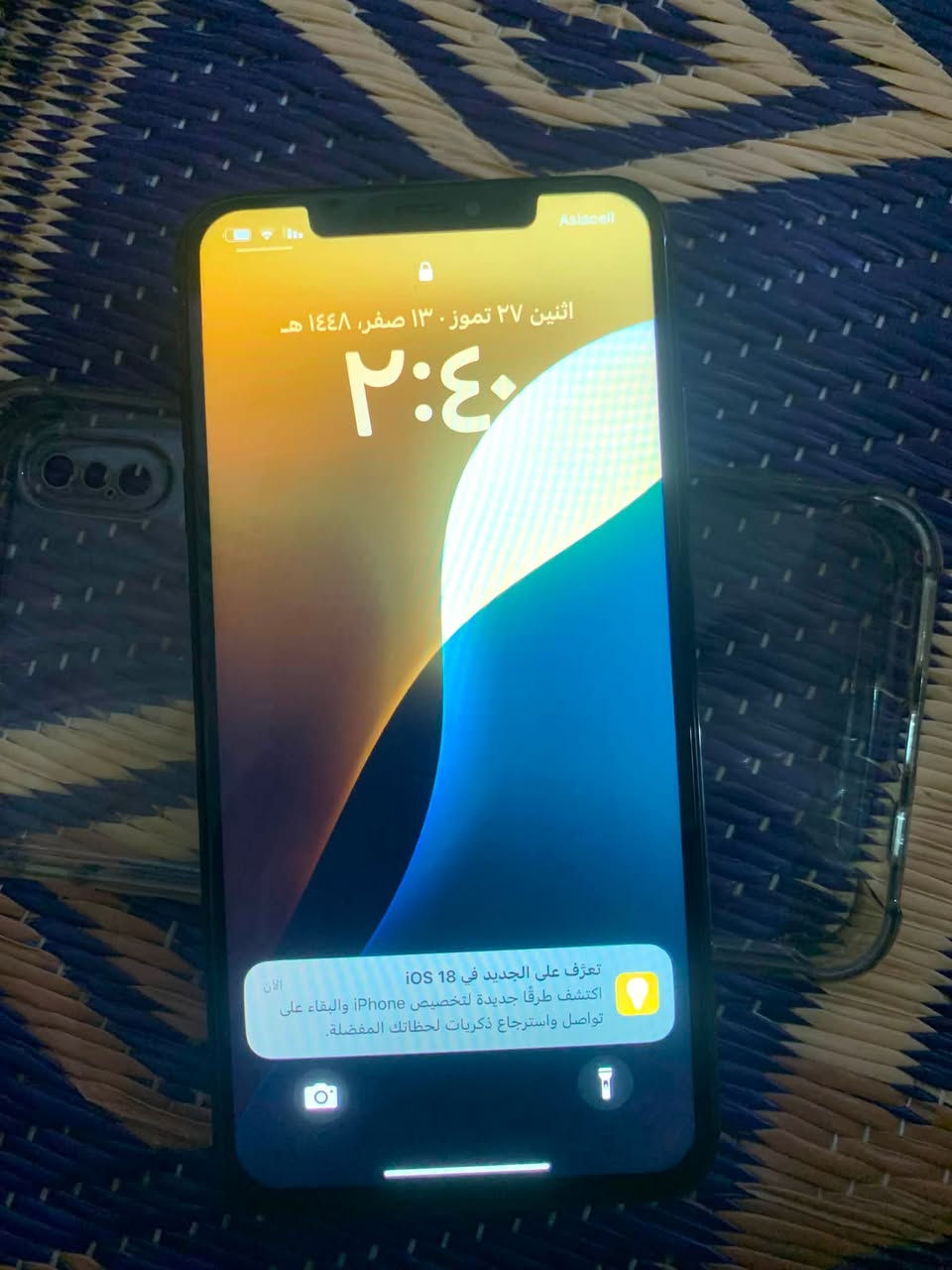 ايفوان اكس ماكس اس مبدل شاشة شرط اصليه  واللقطه الداخليه واكفه والضهر مفطر ومخليله لزكه بس بطاريه 77بلاديه ذاكره 64 الجهاز دبل سمكرت سعره 160وبيه مجال هاذه رقمي***********اتصل
