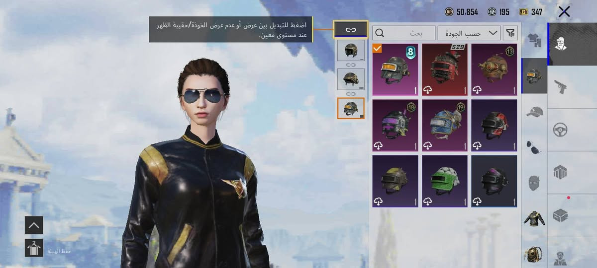 سلام عليكم 
حساب ببجي عالمية بسيط ربط نضيف 
1000uc 
اريد ابدله بحساب بيه امفور رحالة


**إذا كنت صاحب هذا الإعلان وتريد حذفه لأي سبب، رجاءا أرسل رسالة إلى الدعم الفني**