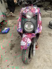 كوم حديد 07711478403