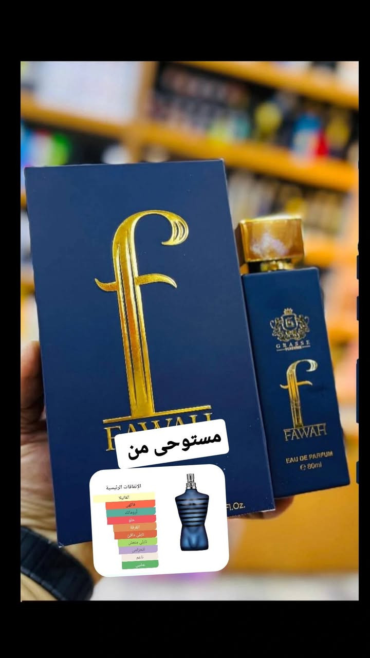 السلام عليكم توفرن من جديد اخوان اصلي ما اشتغل كوبي وماستر يوجد توصيل لجميع محافظات العراق
***********
السلام عليكم توفرن من جديد اخوان اصلي ما اشتغل كوبي وماستر يوجد توصيل لجميع محافظات العراق
