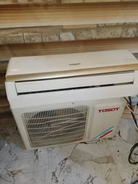 سبالت طن واحد  توسوت على الشغل.  تبريد فول   اتصال على هذا رقم. 077058...