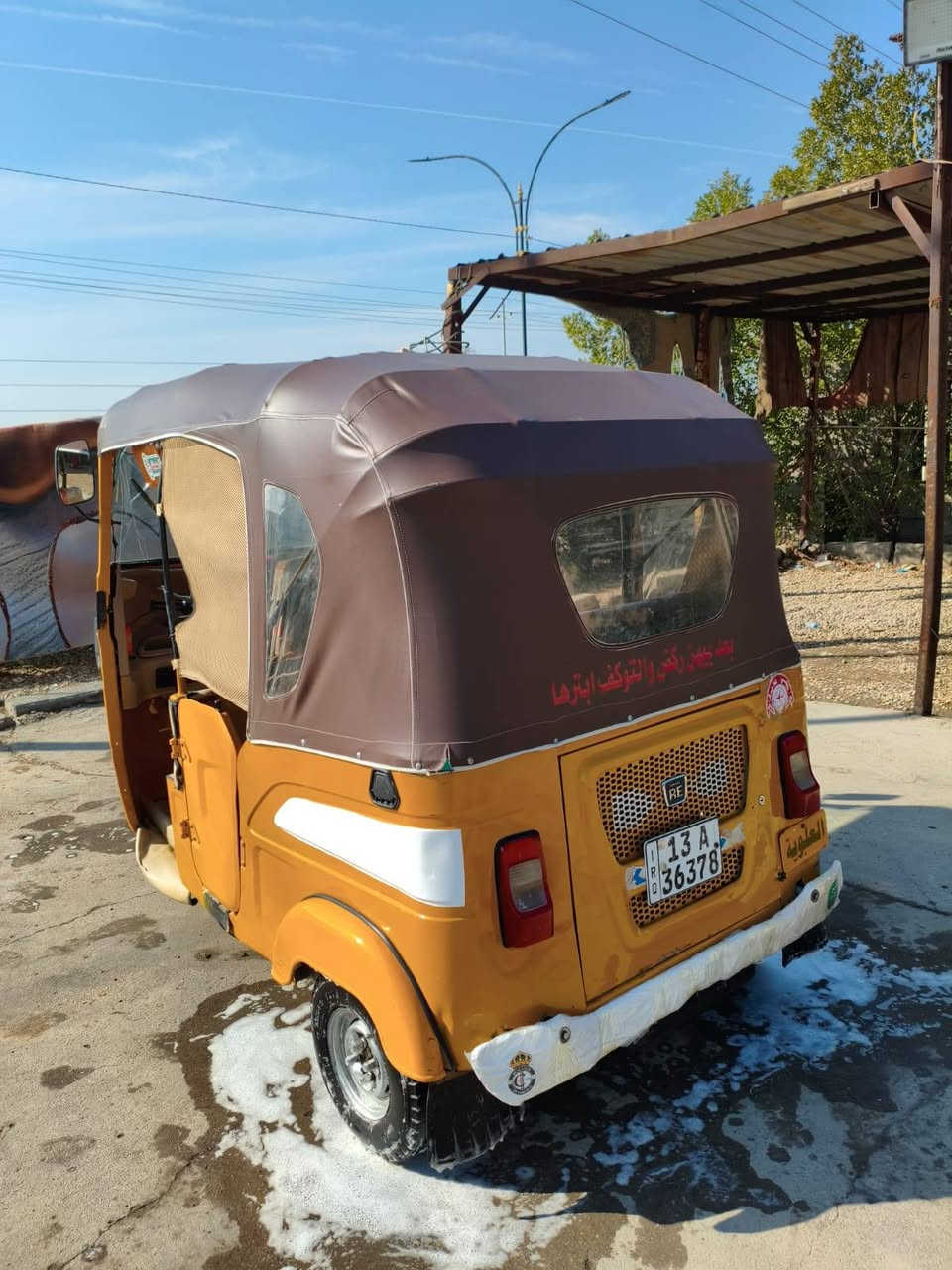 سلام عليكم شباب تكتك لبيع 21رقم سنويه تحويل ثاني يوم تكتك جاهزه دوم الف ماذب عليه بيه دوشمه سادات كله نضيفه تكتك بيه يم بك لايت صبغ كد اشبر مكاني ميسان قضا ميمونه سعره6300بيه مجال شراي ينتصل ***********
