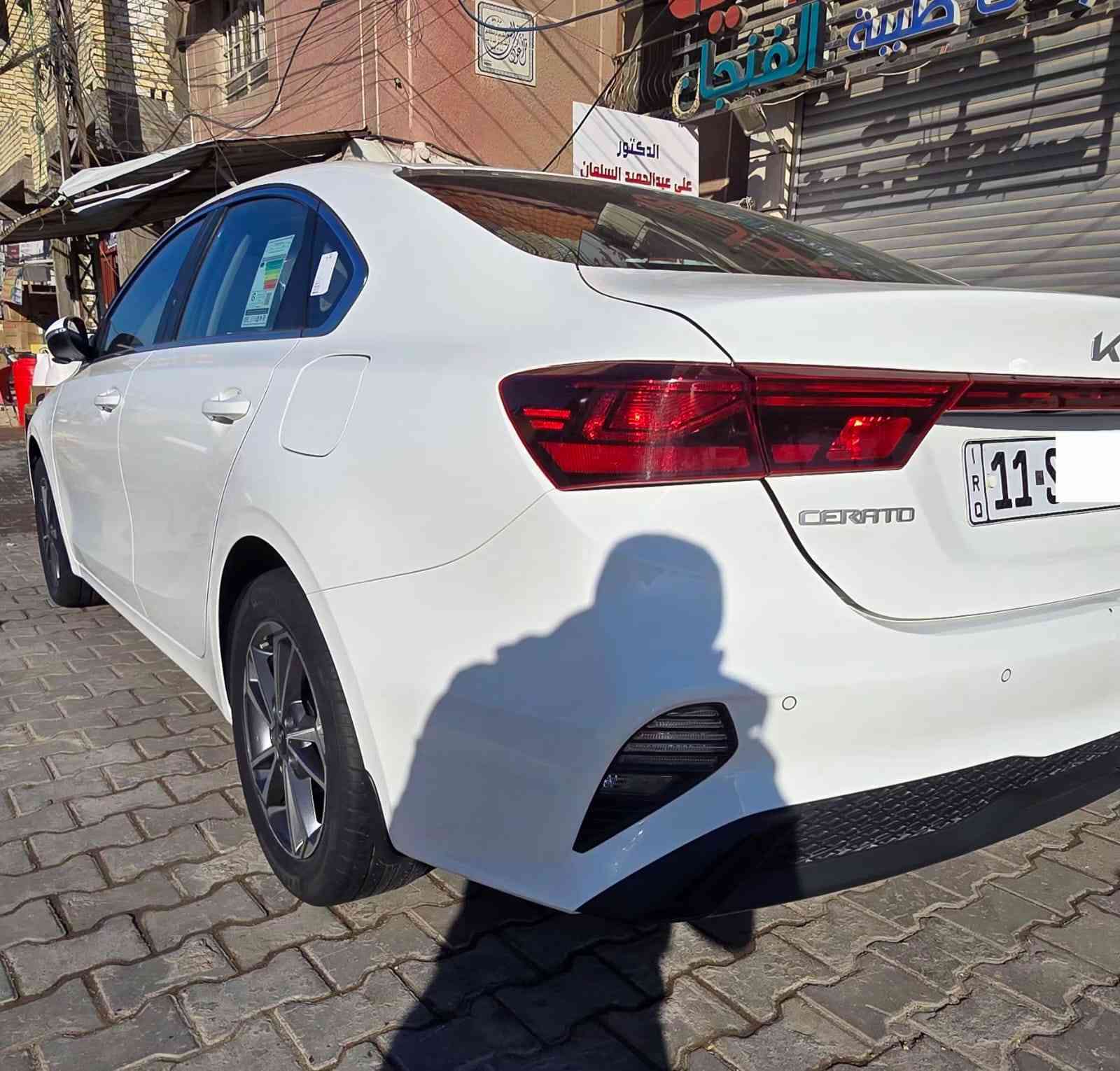 السلام عليكم..
للبيع سيراتو رقم بغداد الجديد باسمي تحويل مباشر هزه جديد شركه المجموعه الدوليه اللون ابيض السياره كفاله عامه . محرك  1600
داخل لونيين خمسه ويل كب مري شفط اشاير بالمري تبريد قطعتين امامي خلفي حساس خلفي ماشيه  42 الف 

العنوان  /  بغداد الصليخ الجديد 
للاتصال  / ***********
السعر    /  168 $  وبيهه مجال بسيط
