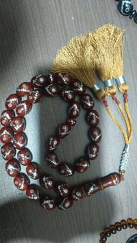 سبح • اصلي • للبيع