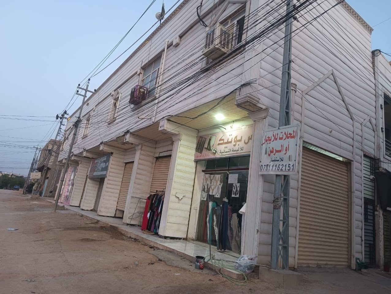 مهم جدا للاستثمار 👇👇


**إذا كنت صاحب هذا الإعلان وتريد حذفه لأي سبب، رجاءا أرسل رسالة إلى الدعم الفني**
