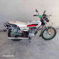 ماطور للبيع كلو شرط تايكر موديل 2020السعر 400استفسار علا هاذا الرقم 07...