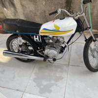 نامه • ادوات • ٤٢٥