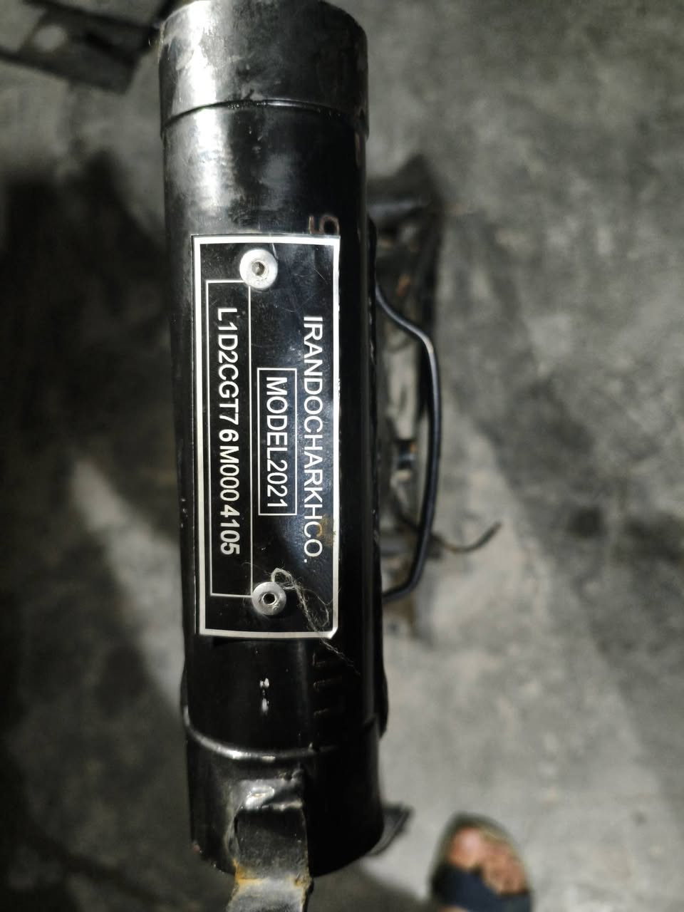 شاصي اوراق أصولي 7اوراق شاصي رفيع للبيع


**إذا كنت صاحب هذا الإعلان وتريد حذفه لأي سبب، رجاءا أرسل رسالة إلى الدعم الفني**