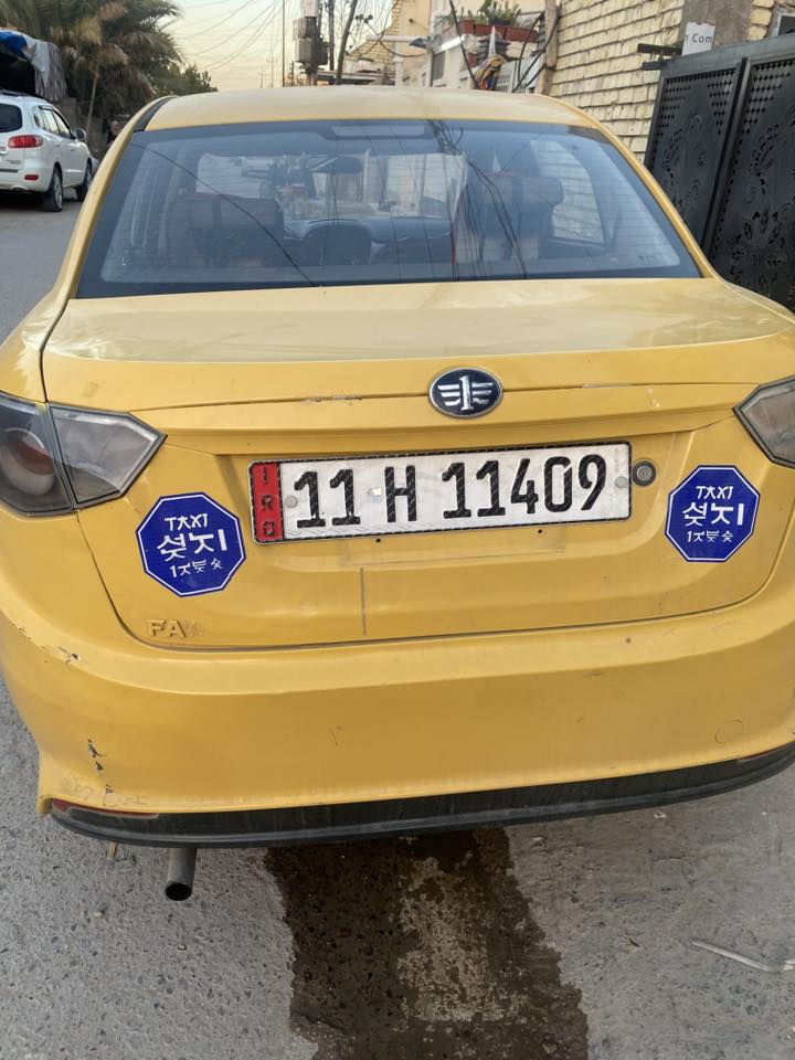 سيارة view 2015 ‏جيرو محرك كوريلا ‏سعر 26 ورقة ‏بي خلل القير  مكان بغداد  سنوية باسمي


**إذا كنت صاحب هذا الإعلان وتريد حذفه لأي سبب، رجاءا أرسل رسالة إلى الدعم الفني**