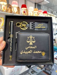 نقش بالليزر • هدايا شخصية • محافظ وأقلام وميداليات