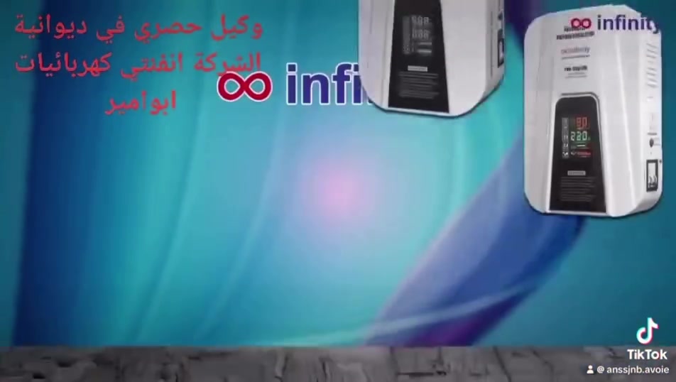 #انفنتي 🔥رافع فولتيه الاول بالعراق 🔥
و إذا انفتي ميحل المشكله نرجع الك فلوسك 💵
هالسنه طوّرنا وصار يرفع من 65 فولت⚡️
والحجم صار اكبر 
5 kv:  20 A- 160 الف
10 kv 90v : 40 A - 285 الف
10 kv  65 v :40A.  320 الف
15 kv 65 v :60 A - 460 الف
20 kv 90 v :80A-495 الف
1 kv 90 v :4A -75 الف
توصيل مجاني 🚛 ضمان صيانه سنه#smartautomation #جديد #alfanar #جديدنا_وصل 
مبيعات المفرد wa.me/9647708805263
الصيانه والدعم الفني wa.me/9647813902126


**إذا كنت صاحب هذا الإعلان وتريد حذفه لأي سبب، رجاءا أرسل رسالة إلى الدعم الفني**
