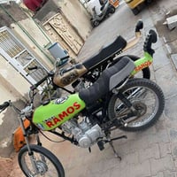 نامه • كلك • مديل ٢٣