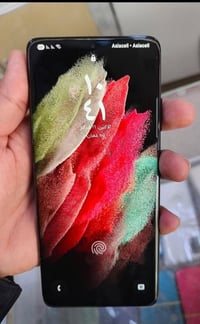 S21 الترا • ٢٥٦ • بعقوبة