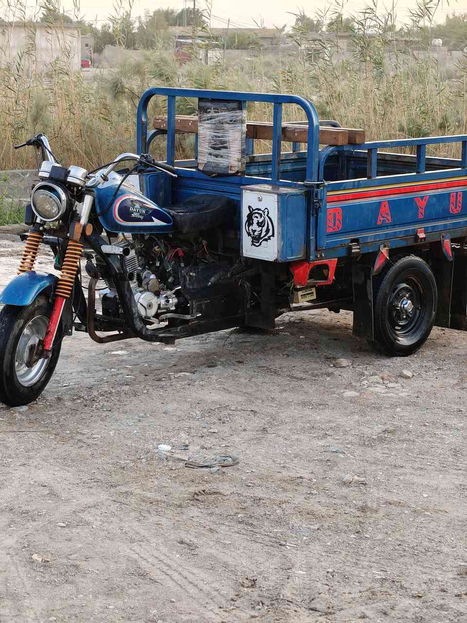 السلام عليكم ستوته للبيع موديل 2019اوراق اصوليه السعر1400وبيها مجال***********
