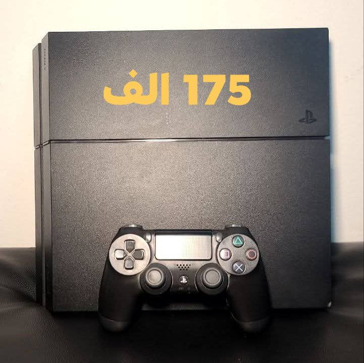 كل عام وانت بخير وصحة وعافية وستر احبتي توفر لدينا بليات 4 سلم 500گيگا السعر205 الف ونوع فات السعر 175😍 باله غير مستخدم بلعراق الاجهزه باله اصلي العنوان ذي قار الشطره شارع التربيه گراج بغداد مقابل العماره الجديده مكتب العاطفي للألعاب وأجهزة الگيمنگ سعد الطائي للألكترونيات  لطلب ولاستفسار وت ساب *********** عروض لمدة نفاذ الكميه
