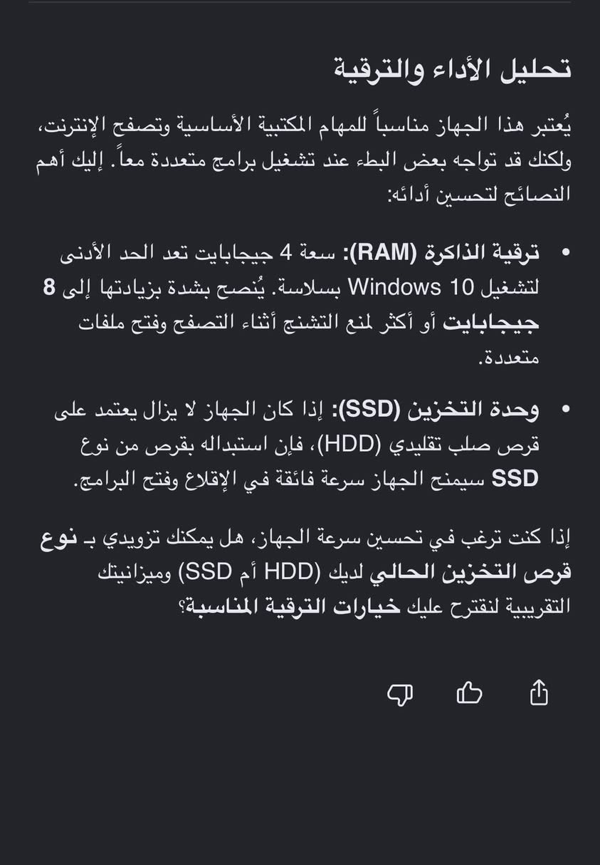 اربيل بختياري أربيل, العراق


**إذا كنت صاحب هذا الإعلان وتريد حذفه لأي سبب، رجاءا أرسل رسالة إلى الدعم الفني**