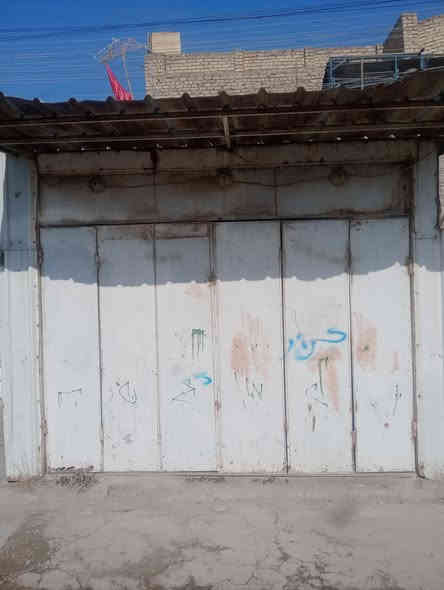 السلام عليكم محل لليجار في منطقه الخمسه ألف الايجار يكون فقط لنساء ***********
