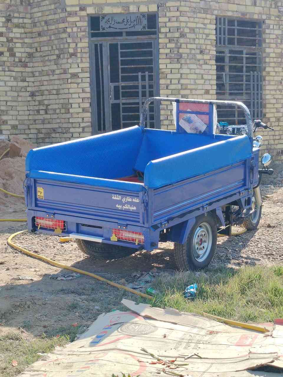 السلام عليكم ستوته للبيع موديل ٢٣ طالعه ب ٢٥ شهر سابع كفاله عامه ماعايزه برغي اوراق اصولي وكيله الزعيم نبيل جرد هذا رقمي شراي يتصل وبي خير ويدلل ***********
