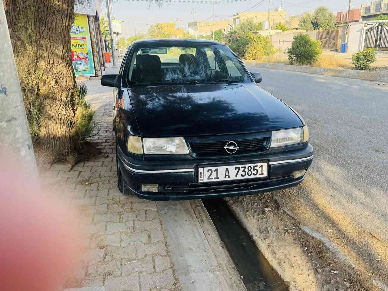 1994. سنوي 29.    دفتر بنزين  مه كينه 20.  بيليدراو بي سبوخ  هيله لي نه كرا وه ***********      $43
