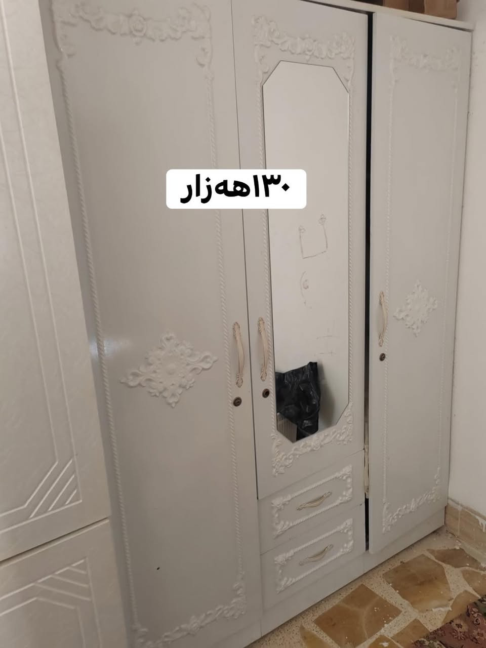 هەولێر


**إذا كنت صاحب هذا الإعلان وتريد حذفه لأي سبب، رجاءا أرسل رسالة إلى الدعم الفني**