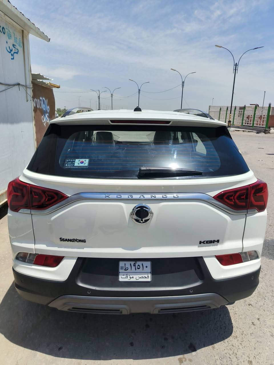 🚗 للبيع: سانغ يونغ كوراندو 2025
📍 مكان السيارة: بابل – الإسكندرية

📞 للتواصل: ***********

💰 السعر:  190 دولار 

📊 المسافة المقطوعة: 400 كم (زيرو)

🛠️ المحرك: 4 سلندر – 1500cc توربو

⚠️ حالة السيارة:

• كفالة عامة بدون أضرار ✅

• السيارة بوضع الوكالة ✅ 

.  السيارة حرة مامحجوزة لأي مصرف احول ثاني يوم 

📌 تفاصيل إضافية:

• السيارة جديدة بدون رقم (فحص مؤقت)

• تترقم في جميع المحافظات عدا الإقليم

• لون السيارة: أبيض

