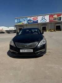 كراندر • ٢٠١٤ • ضربة خلفية