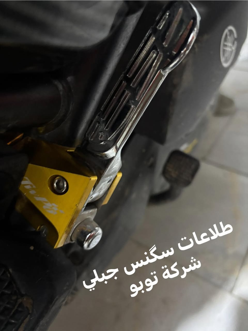 ⚠️سلام عليكم /تزويد سگنس لون ذهبي للبيع⚠️مكاني حله لايوجد توصيل السعر خاص 
جميعها شركات معروفه واصليه واكو جم شغله بيهن وصولات متواجد خاص وشكراً ❤️


**إذا كنت صاحب هذا الإعلان وتريد حذفه لأي سبب، رجاءا أرسل رسالة إلى الدعم الفني**