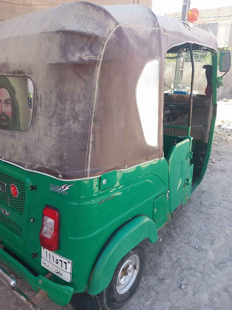 22 كفاله عامه
المكان الحمزه الغربي
الشراي يتصل ***********
