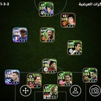 حساب بيس • رمادي • استلام وجه بوجه