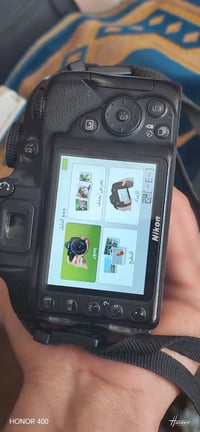 كاميرا نيكون D3300 • عدسة 70/300 • مع الكرتون