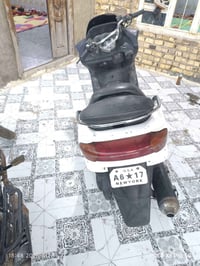 ماجسته • درجه • بابل