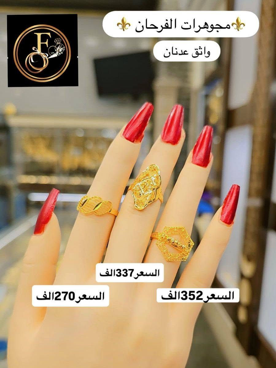 #عروض_محابس_مستوردة_وبأسعار_مناسبة👌👌


**إذا كنت صاحب هذا الإعلان وتريد حذفه لأي سبب، رجاءا أرسل رسالة إلى الدعم الفني**