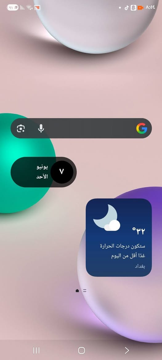 سلام عليكم 
جهاز سامسوك a7لبيع ذاكرته 128و لبطاريه 5500
يدعم 60فريم سعره خاص ليريد يشتري يراسلني على لفيس


**إذا كنت صاحب هذا الإعلان وتريد حذفه لأي سبب، رجاءا أرسل رسالة إلى الدعم الفني**