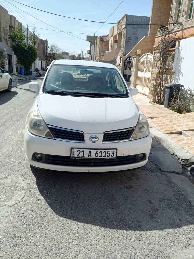 نيسان تيدا ٢٠٠٨ مەکینە گەورە ١.٨ ياباني
ڕەنگی سپی بێ سبوغ گێر تۆماتیک
رەقەم سلێمانی سەنەوی نوی تاکو 2030
 شاشەو کامیرا و 4 تایەی نوێ
شوێن هەولێر
182 کم ڕۆیشتووە
نرخ 97 و کەمیک مەجال
رەقەم تەلەفۆن *********** أربيل, العراق

