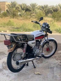 0788287 9933