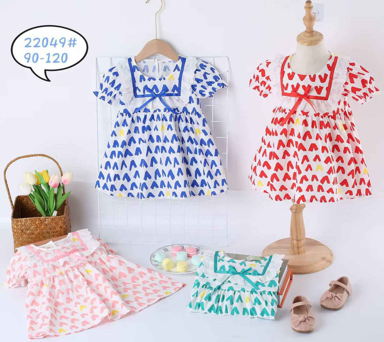 فستان بناتي  
يلبس 1-4 سنة 
السعر 42 الف

https://t.me/+ihVgqBVN8uo4MDRi


**إذا كنت صاحب هذا الإعلان وتريد حذفه لأي سبب، رجاءا أرسل رسالة إلى الدعم الفني**