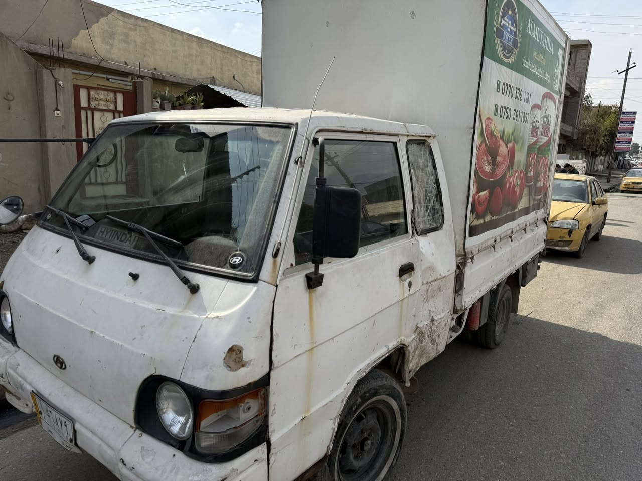 كيا هوندا 2700 موديل 94 رقم نينوى شرط التحويل كيرومحرك وشاصي شرط والكشر كدام العين
السعر 42 اوبيها مجال للطيبين
***********
***********
